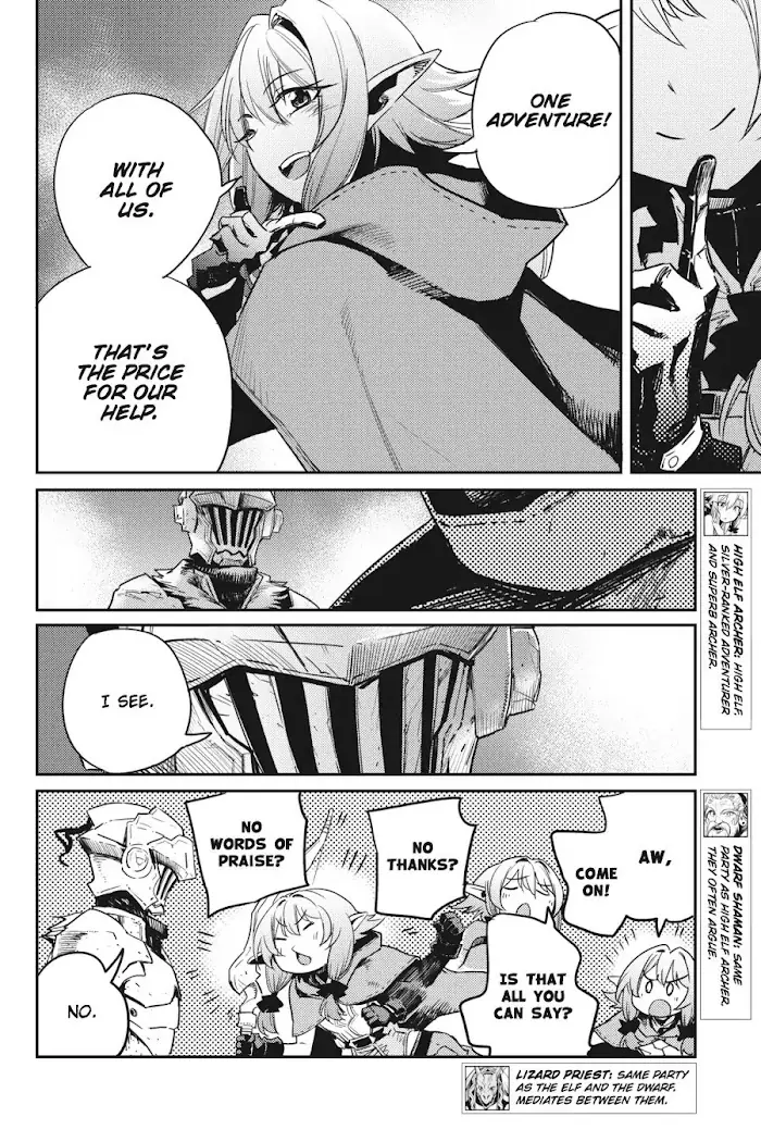Goblin Slayer Chapter 36 image 13_optimized